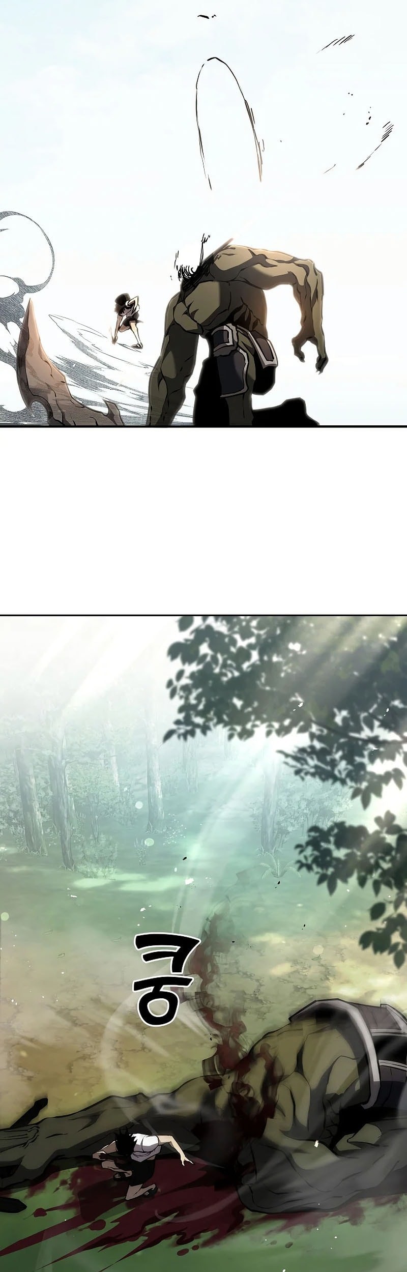The Sword God From A Fallen World Chapter 1 - halaman 95