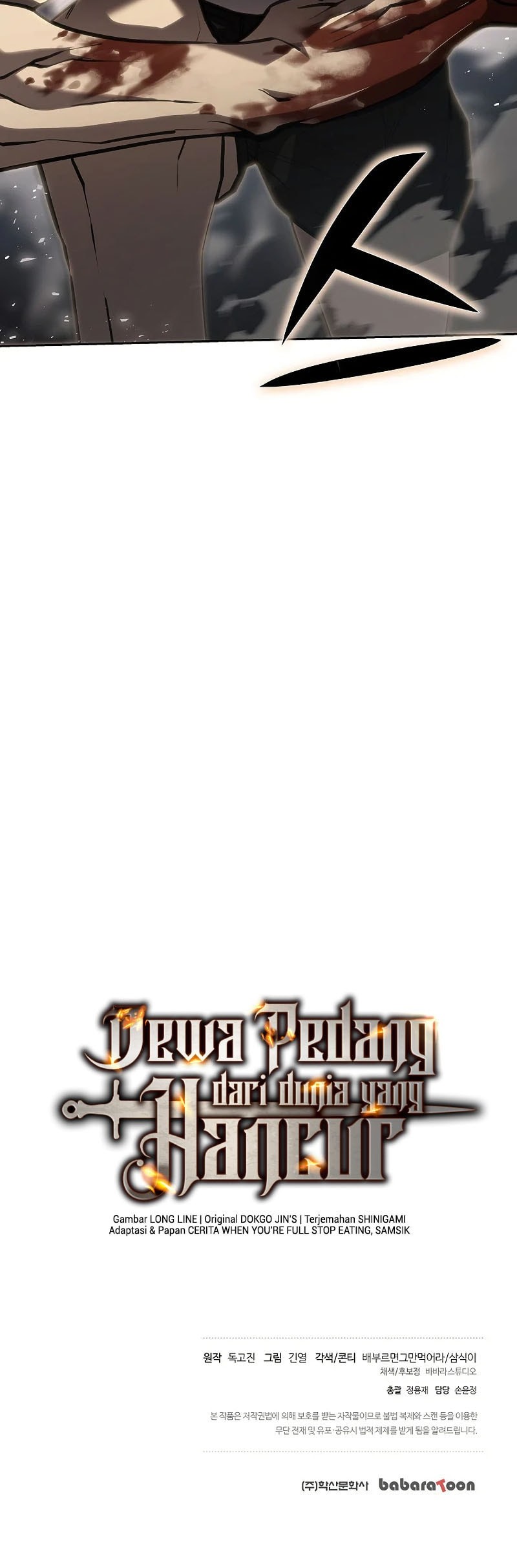 The Sword God From A Fallen World Chapter 1 - halaman 97