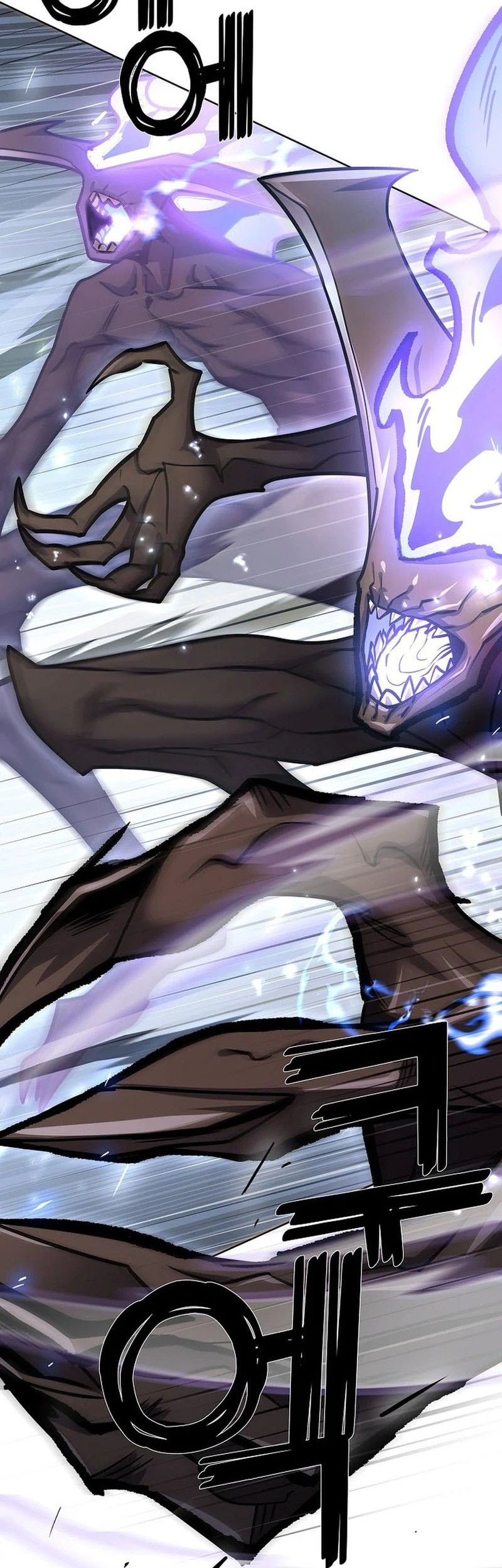 The Sword God From A Fallen World Chapter 10 - halaman 15