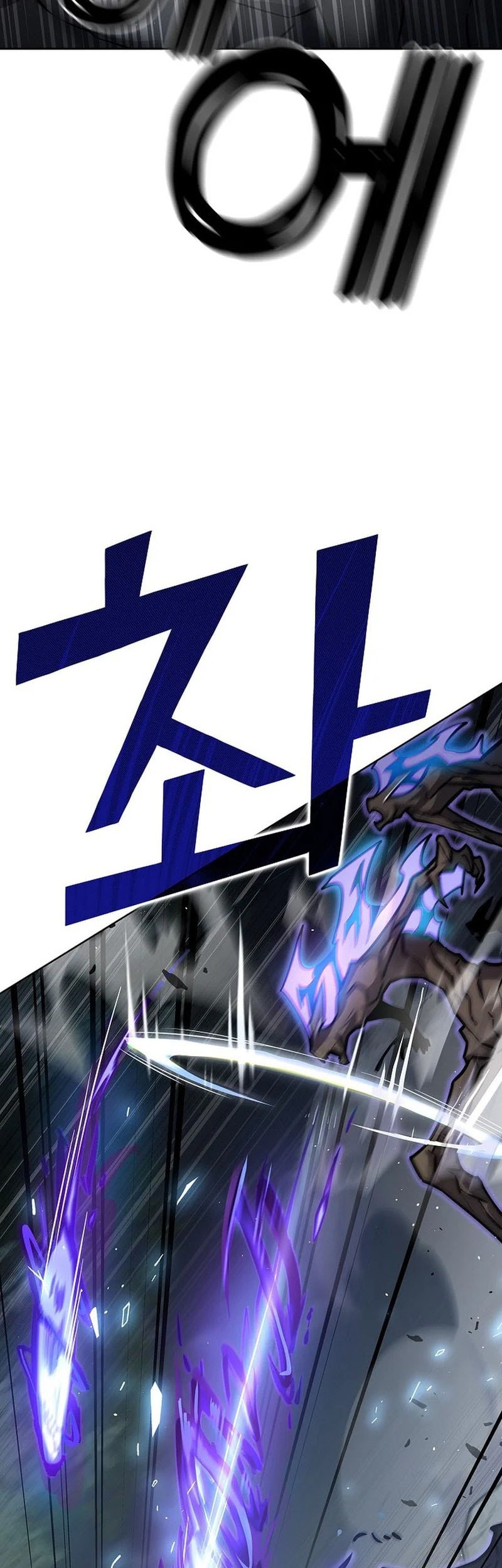 The Sword God From A Fallen World Chapter 10 - halaman 27