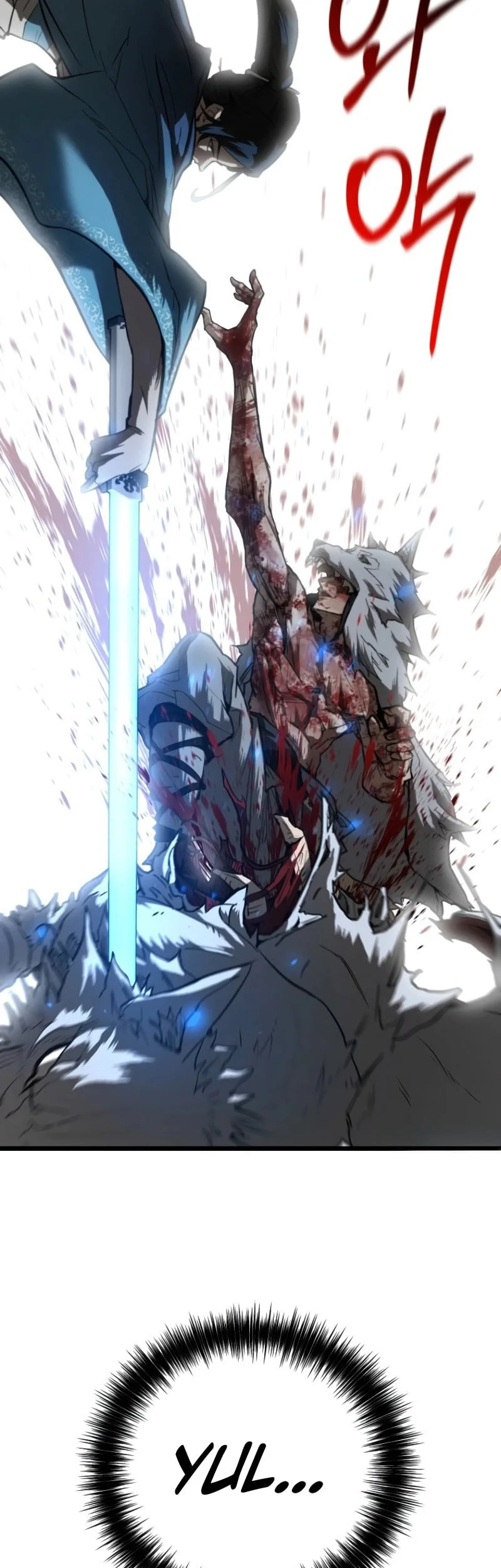 The Sword God From A Fallen World Chapter 11 - halaman 32