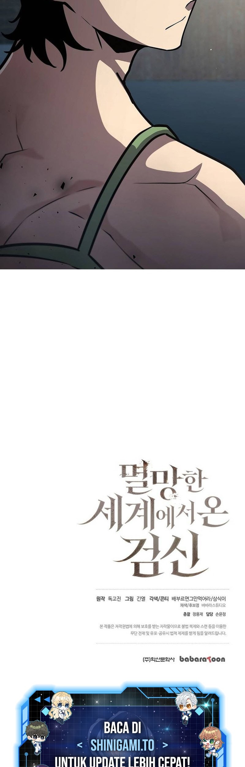 The Sword God From A Fallen World Chapter 11 - halaman 71