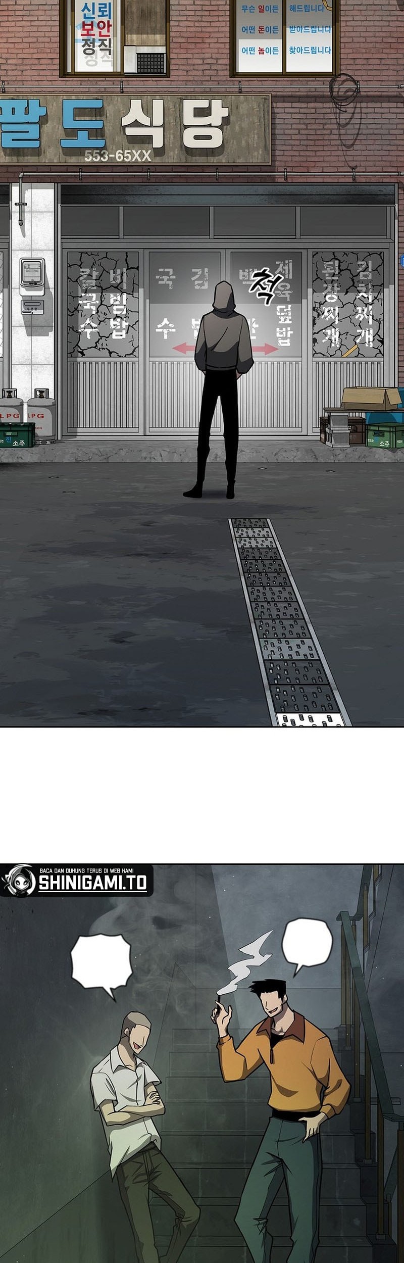 The Sword God From A Fallen World Chapter 12 - halaman 11