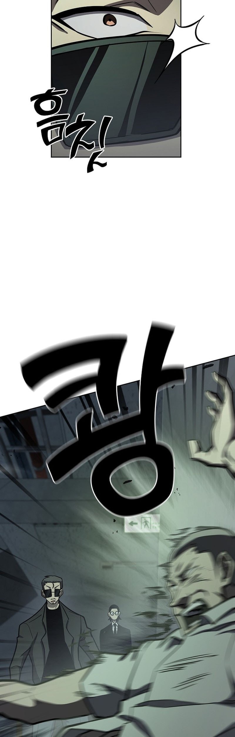 The Sword God From A Fallen World Chapter 12 - halaman 24