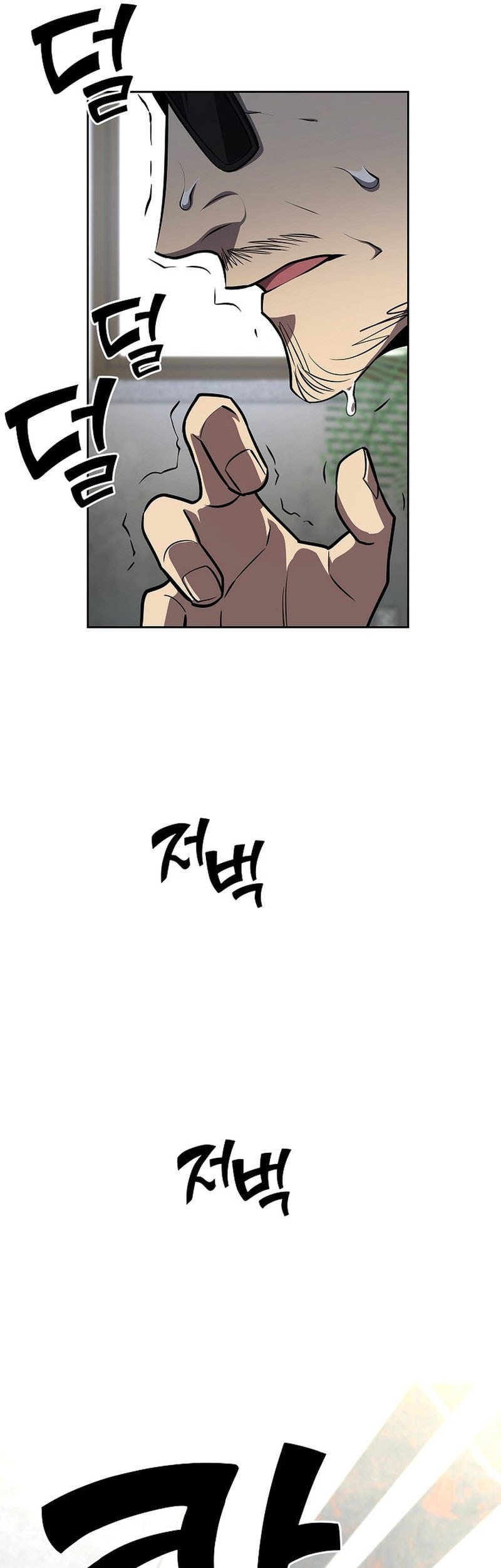 The Sword God From A Fallen World Chapter 12 - halaman 30