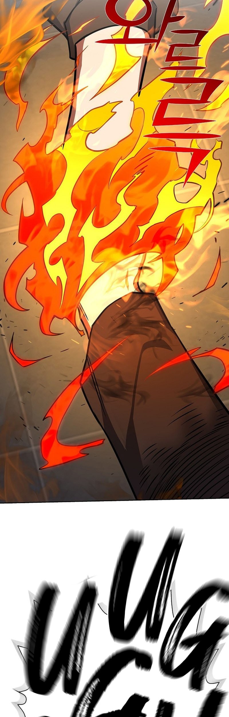 The Sword God From A Fallen World Chapter 12 - halaman 63
