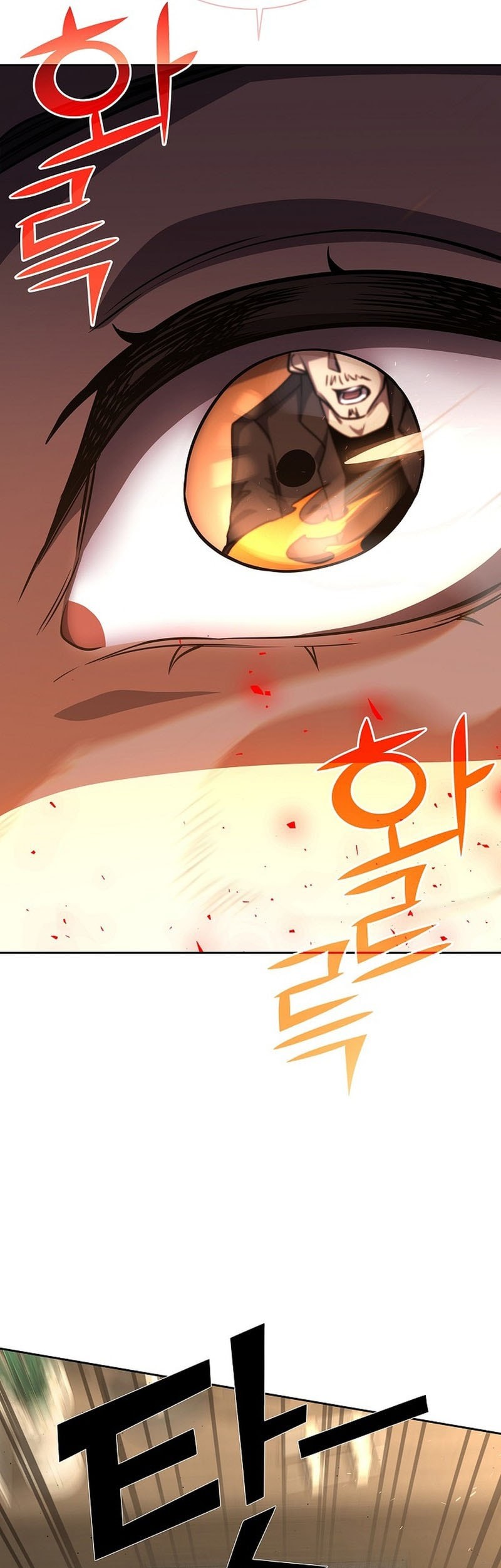 The Sword God From A Fallen World Chapter 12 - halaman 65