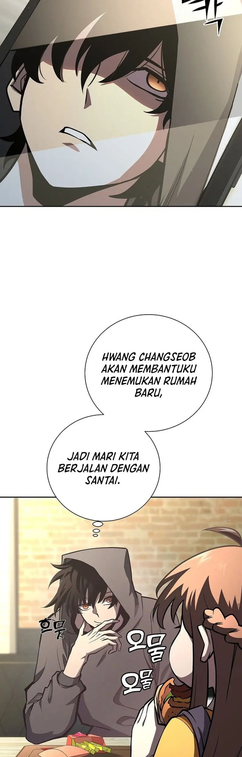 The Sword God From A Fallen World Chapter 13 - halaman 7