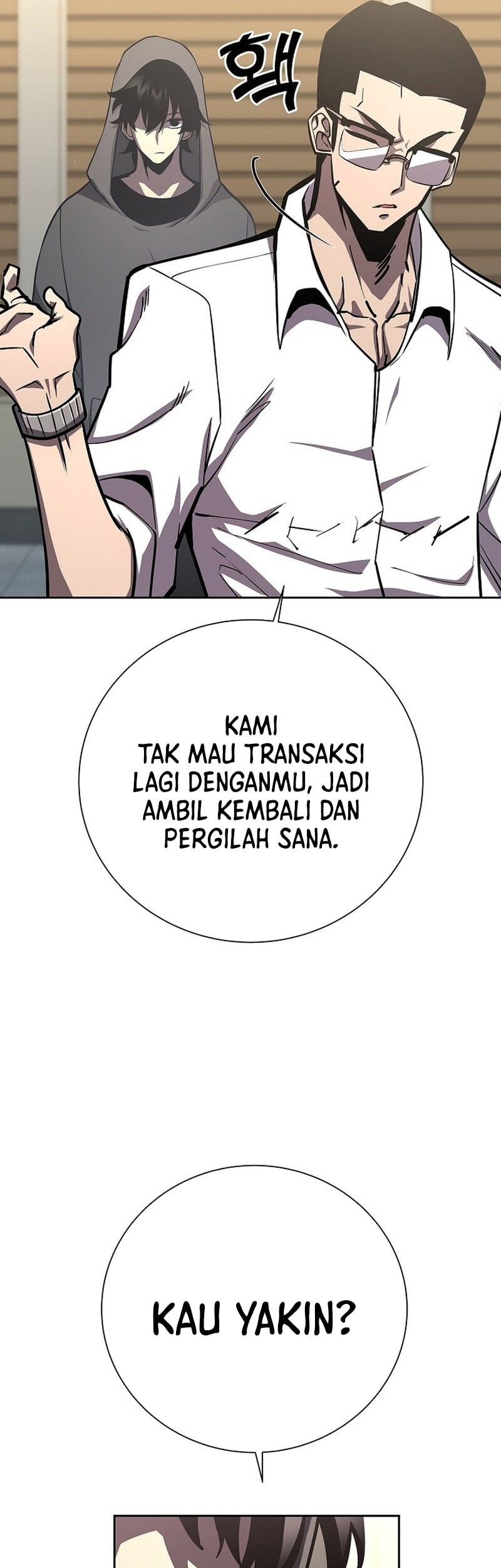 The Sword God From A Fallen World Chapter 14 - halaman 14