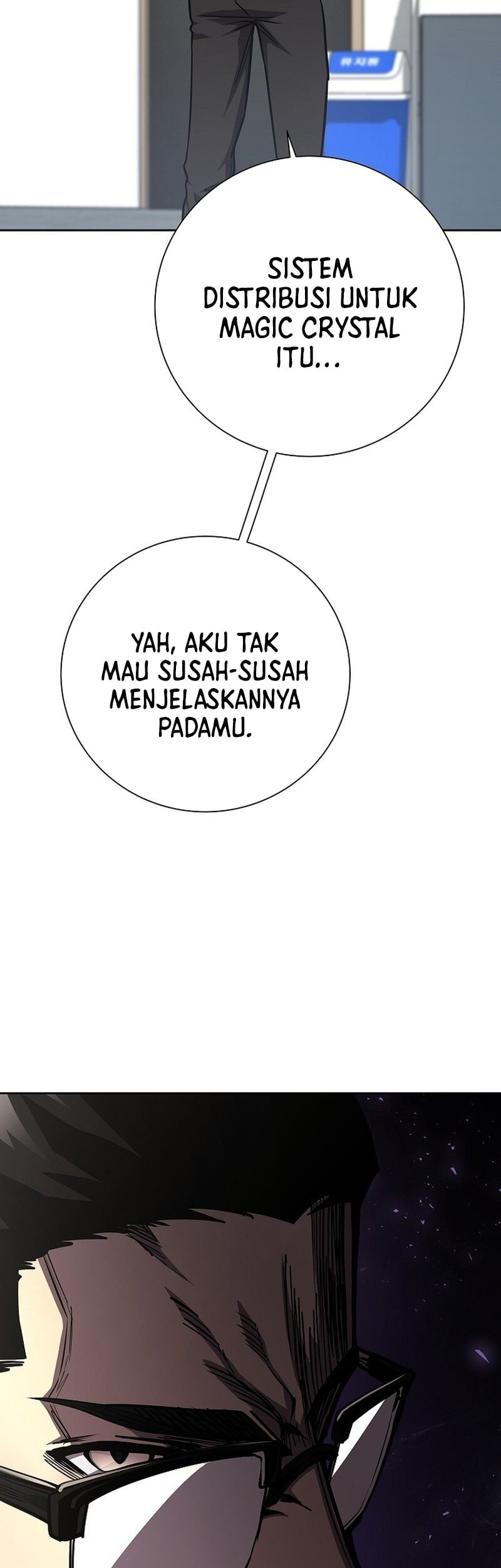 The Sword God From A Fallen World Chapter 14 - halaman 16
