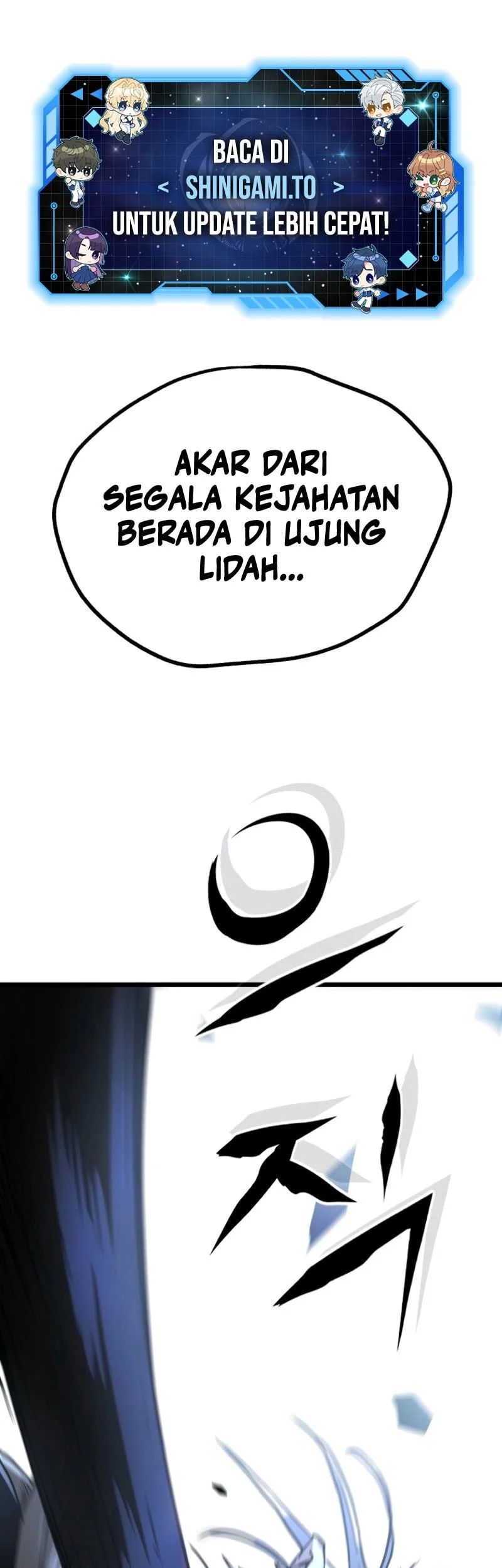 The Sword God From A Fallen World Chapter 14 - halaman 2