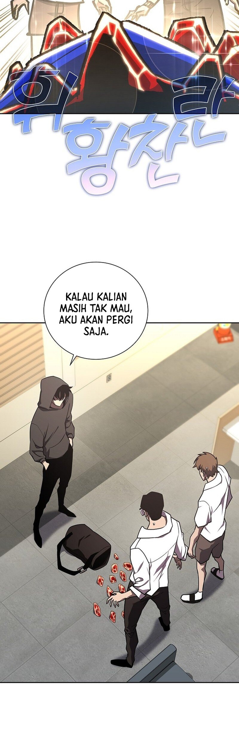 The Sword God From A Fallen World Chapter 14 - halaman 27