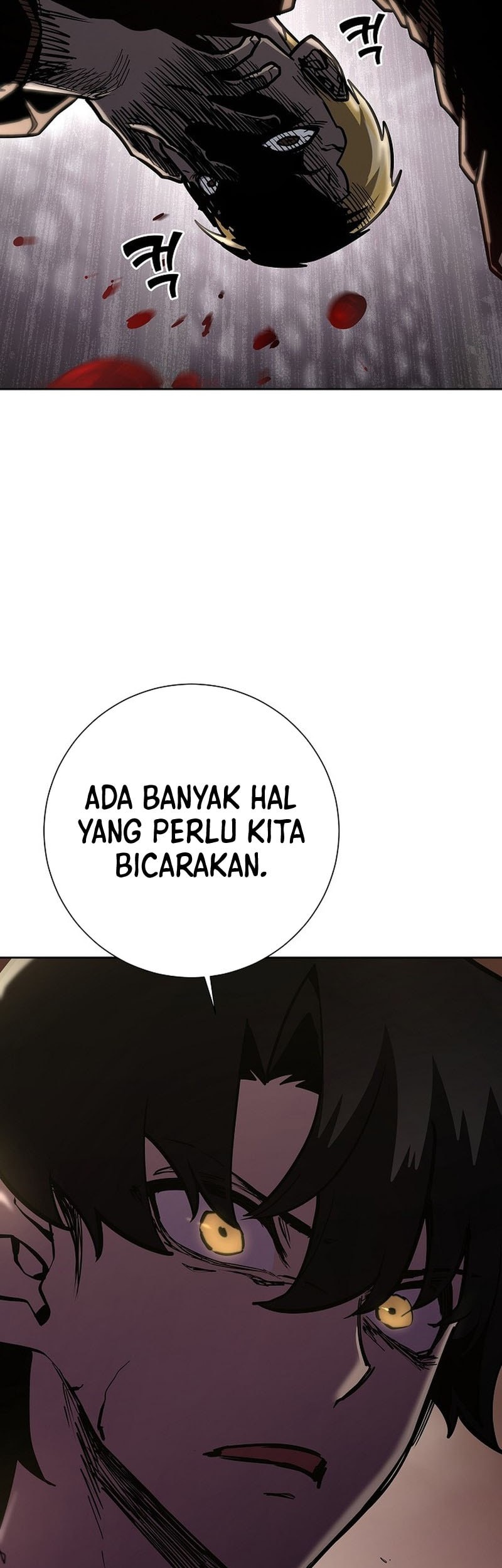 The Sword God From A Fallen World Chapter 16 - halaman 20