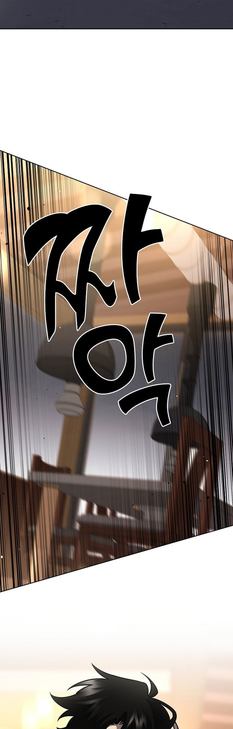 The Sword God From A Fallen World Chapter 16 - halaman 6