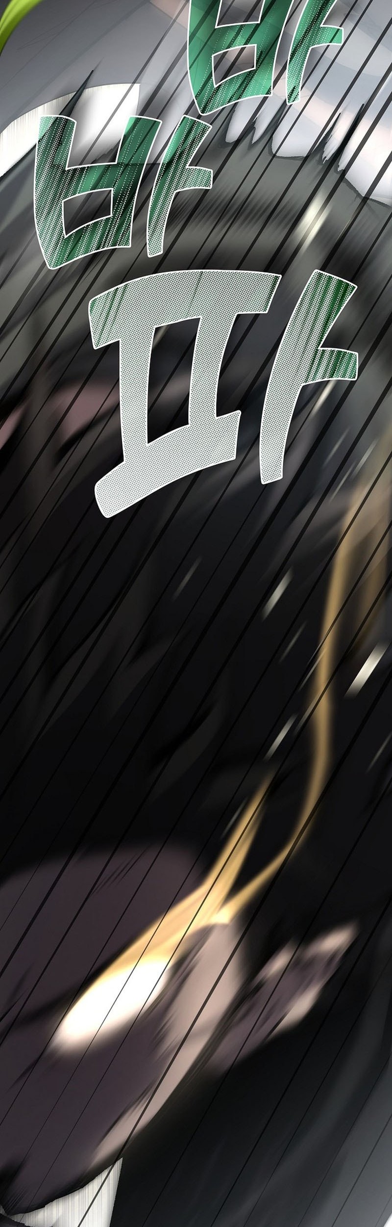 The Sword God From A Fallen World Chapter 17 - halaman 59