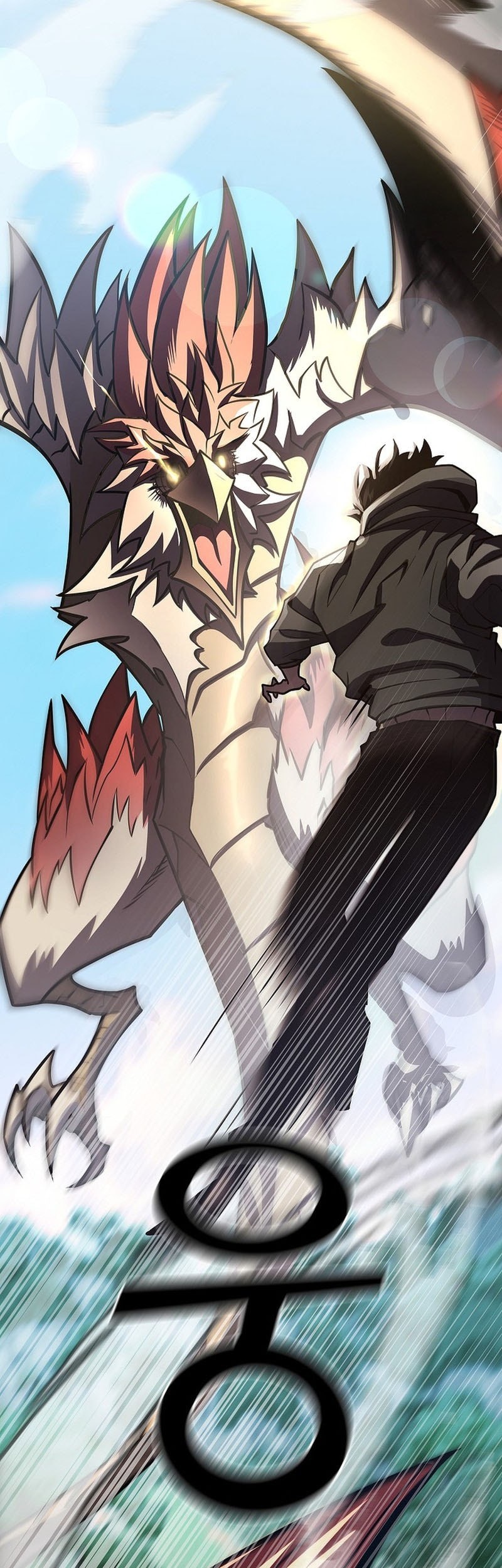 The Sword God From A Fallen World Chapter 18 - halaman 10