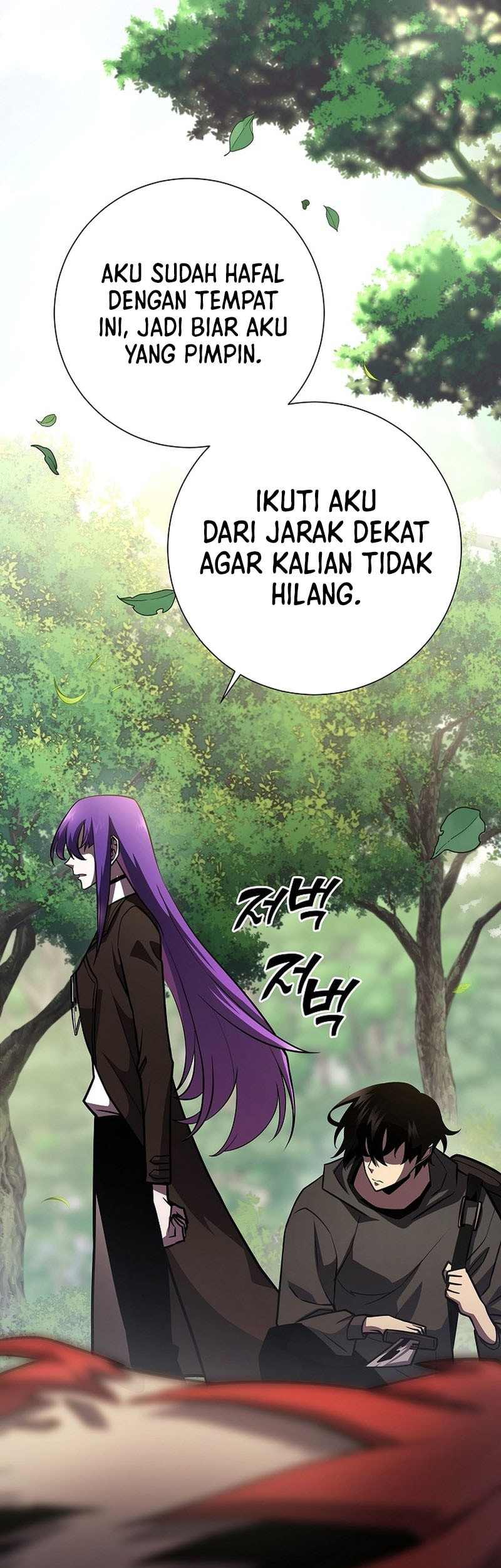 The Sword God From A Fallen World Chapter 18 - halaman 37