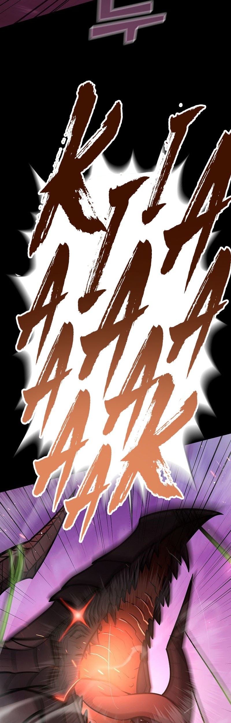 The Sword God From A Fallen World Chapter 19 - halaman 20