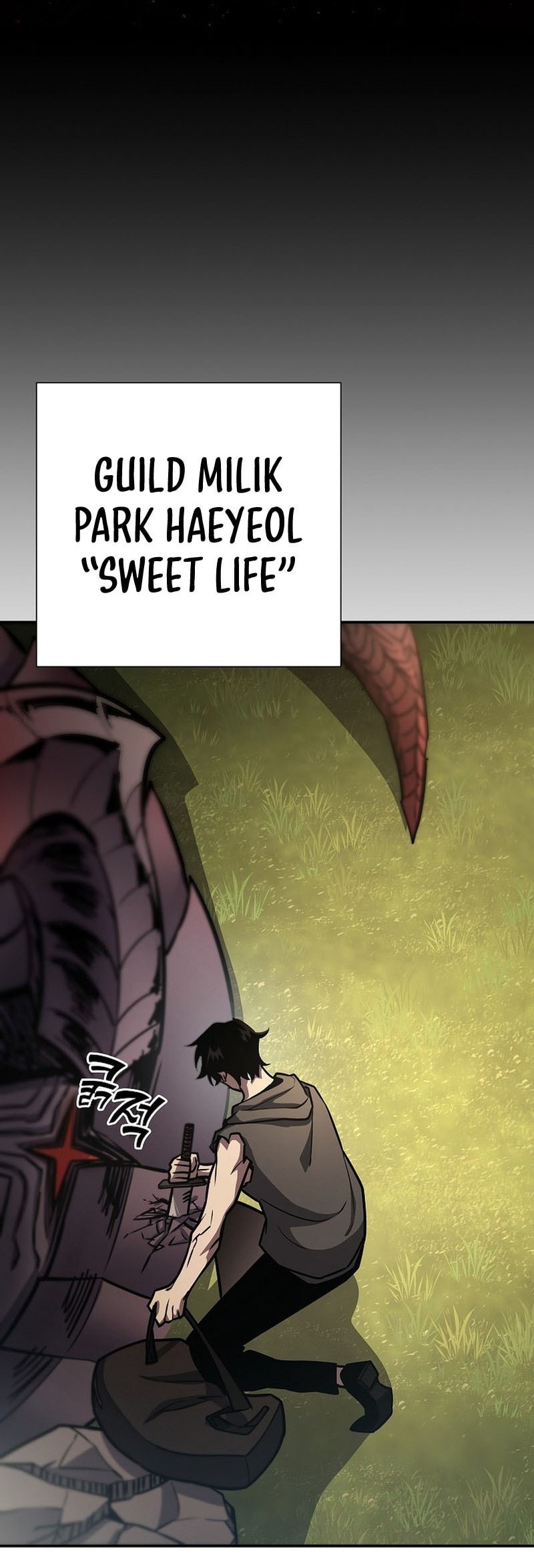 The Sword God From A Fallen World Chapter 19 - halaman 25