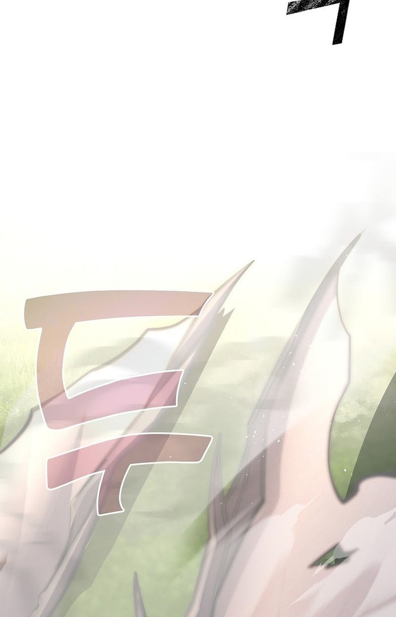 The Sword God From A Fallen World Chapter 19 - halaman 5