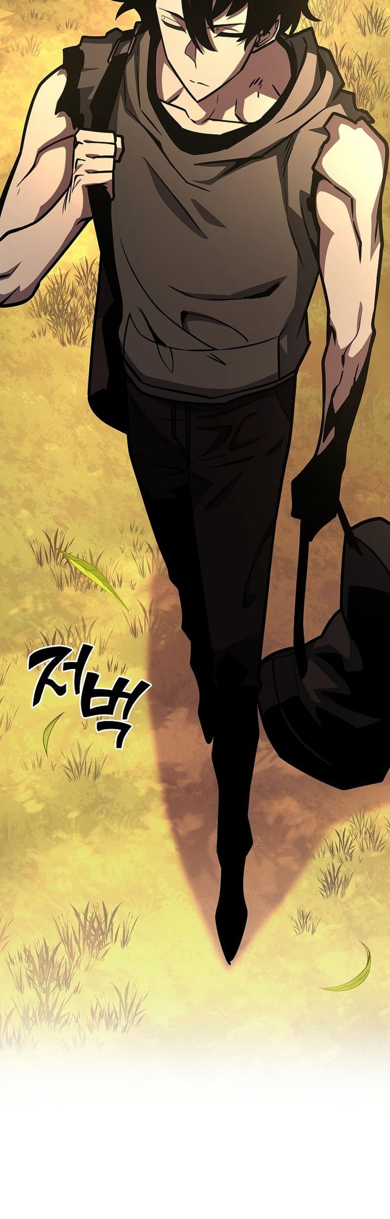 The Sword God From A Fallen World Chapter 19 - halaman 51