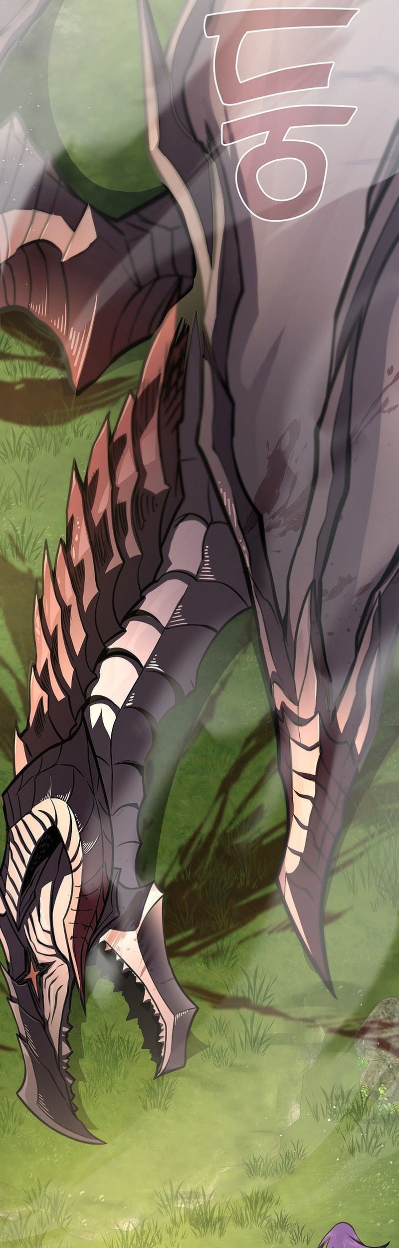 The Sword God From A Fallen World Chapter 19 - halaman 6