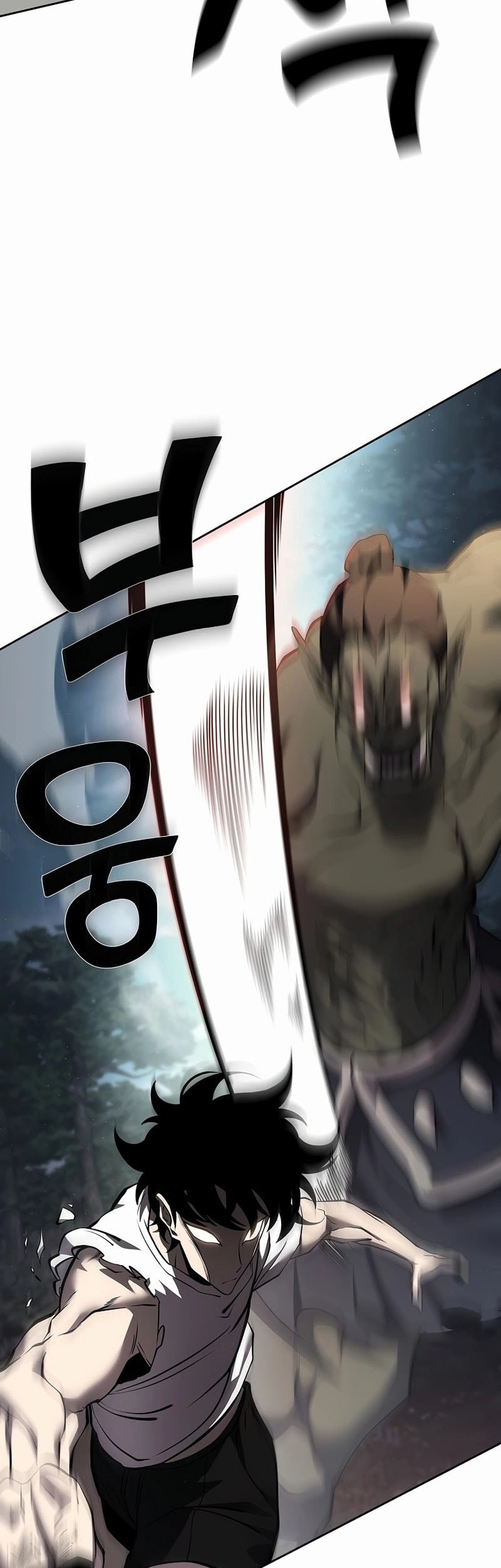 The Sword God From A Fallen World Chapter 2 - halaman 28