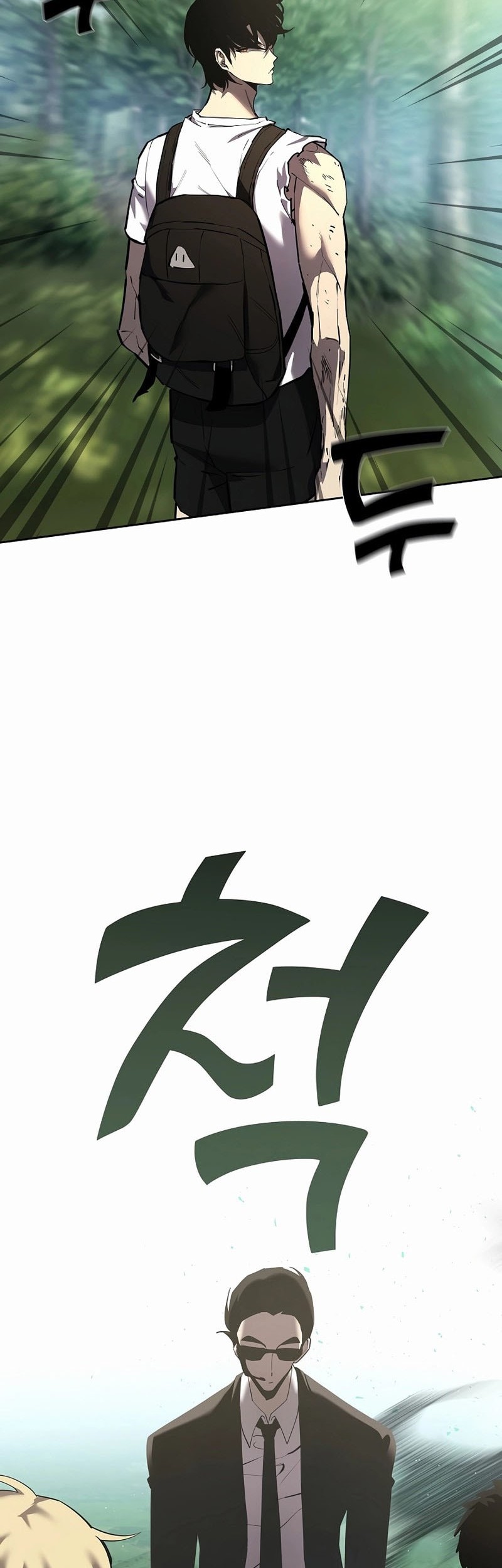 The Sword God From A Fallen World Chapter 2 - halaman 39