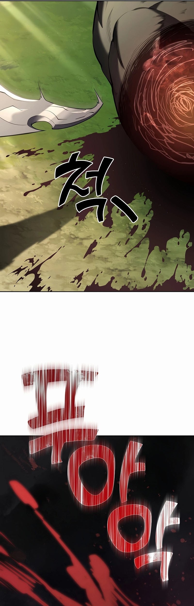 The Sword God From A Fallen World Chapter 2 - halaman 6