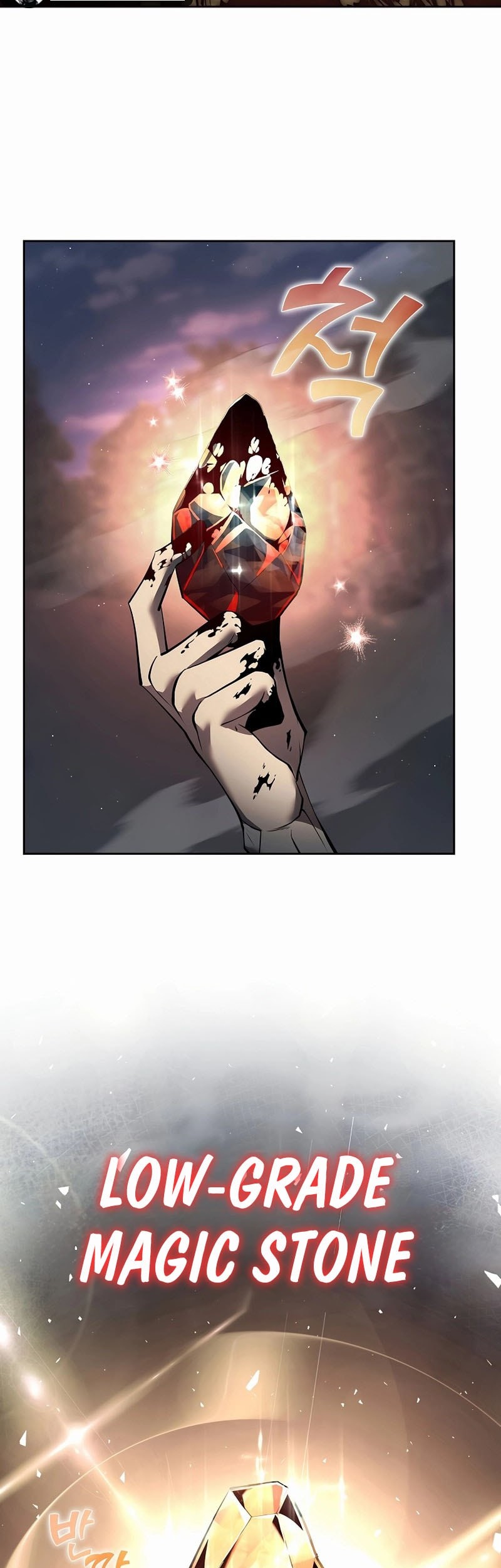 The Sword God From A Fallen World Chapter 2 - halaman 8