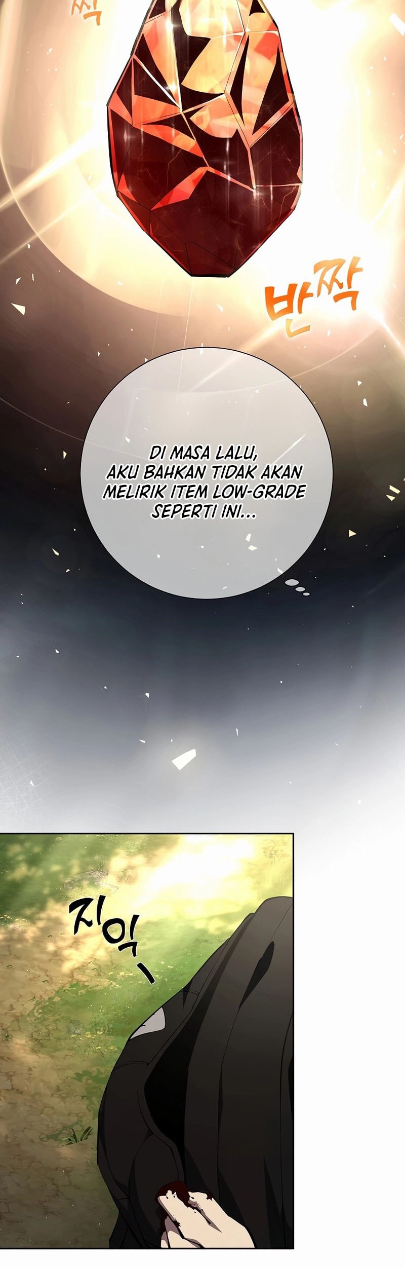 The Sword God From A Fallen World Chapter 2 - halaman 9