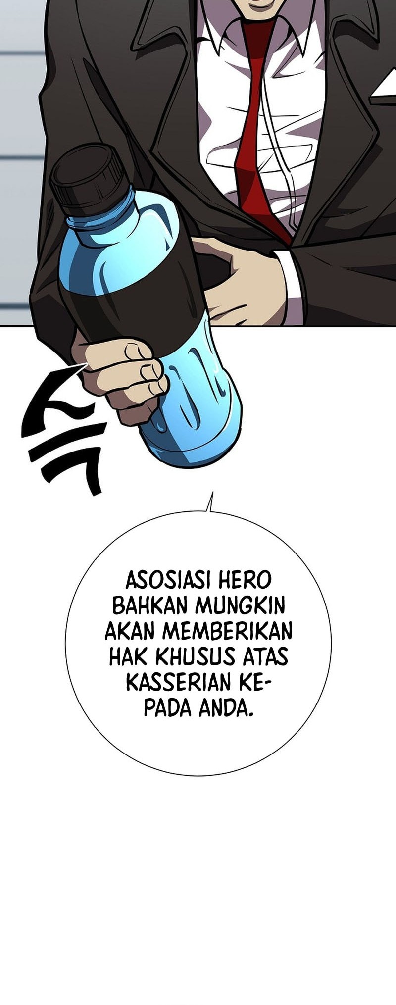The Sword God From A Fallen World Chapter 20 - halaman 17