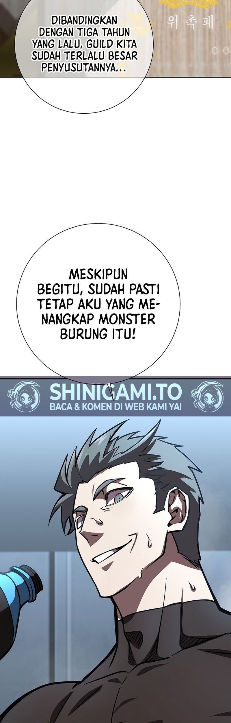 The Sword God From A Fallen World Chapter 20 - halaman 20