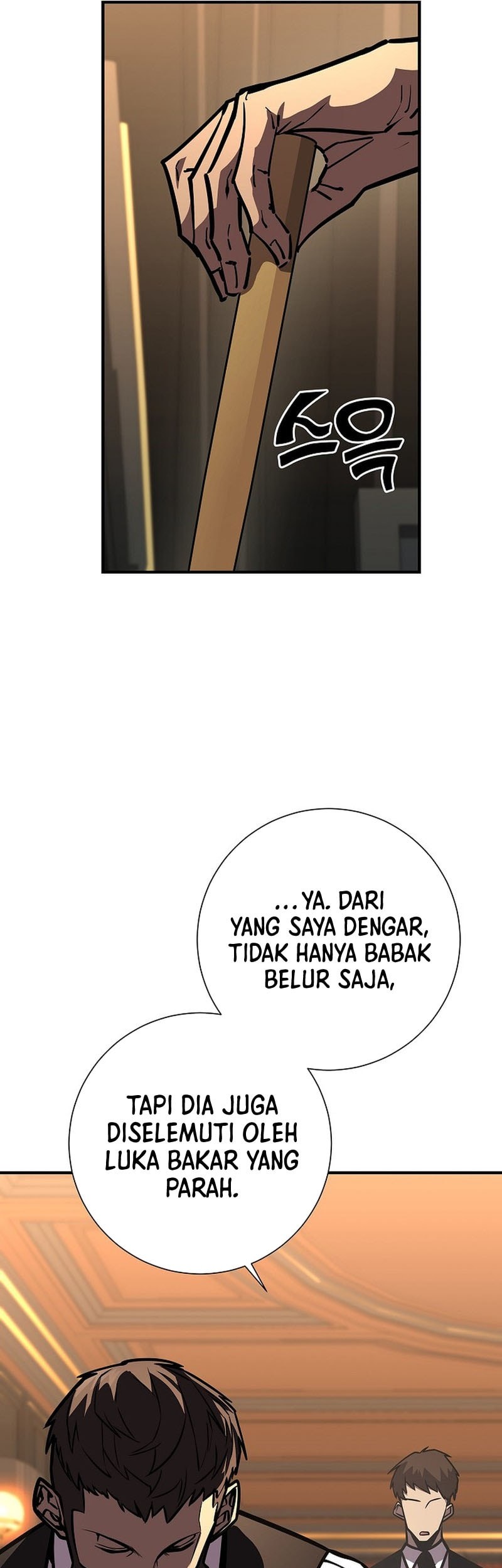 The Sword God From A Fallen World Chapter 20 - halaman 34