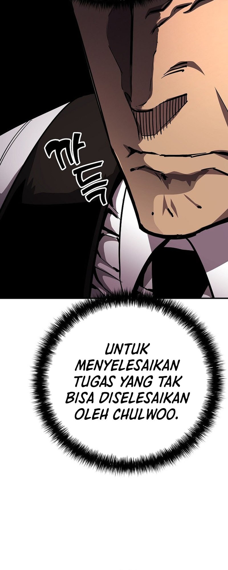 The Sword God From A Fallen World Chapter 20 - halaman 49