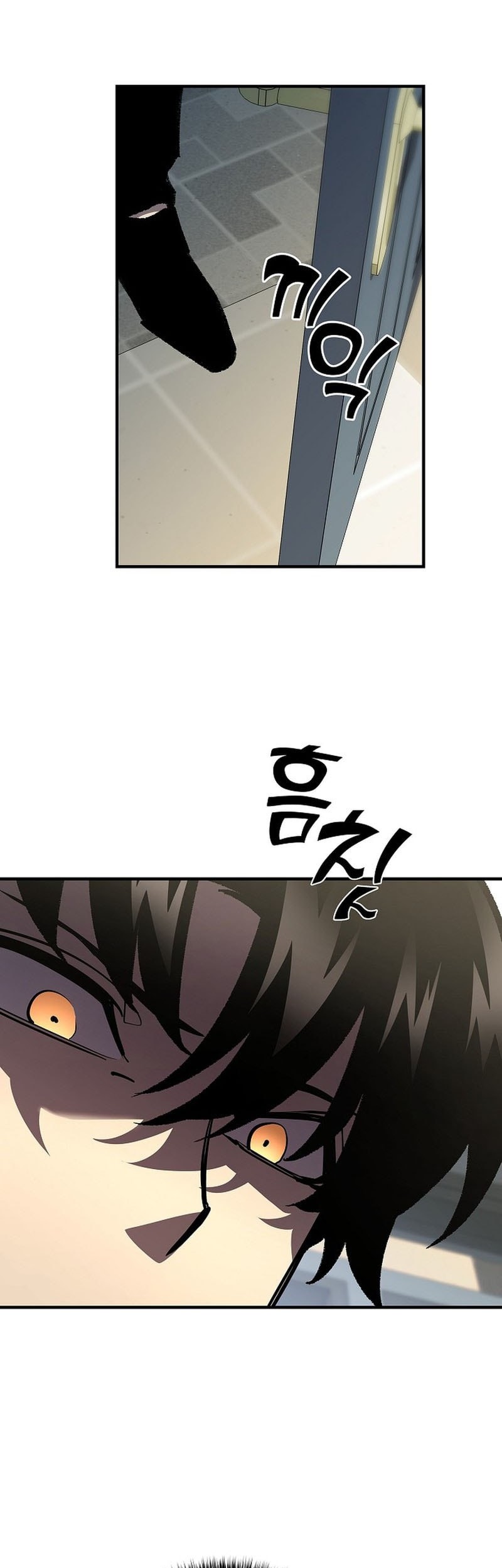 The Sword God From A Fallen World Chapter 20 - halaman 60