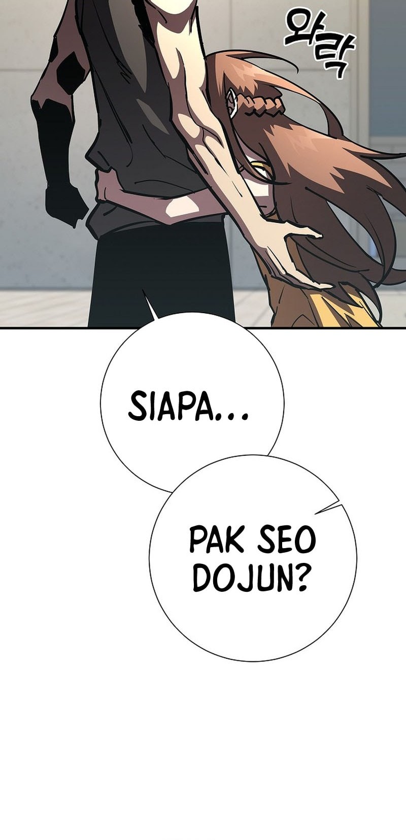 The Sword God From A Fallen World Chapter 20 - halaman 65