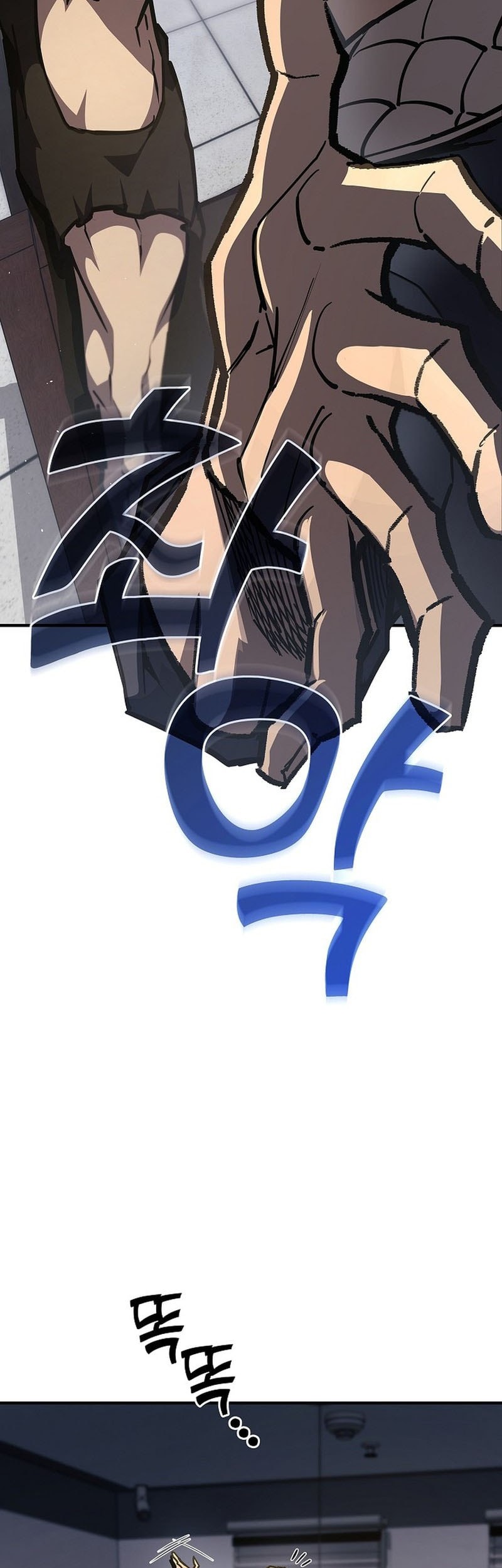 The Sword God From A Fallen World Chapter 21 - halaman 24