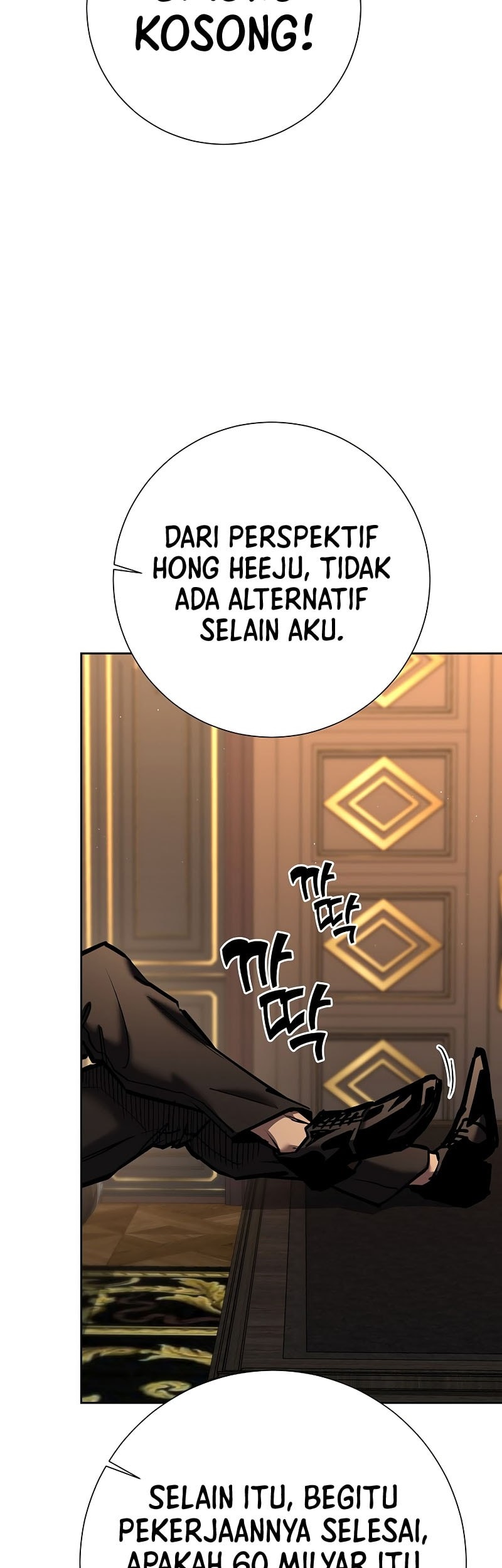 The Sword God From A Fallen World Chapter 22 - halaman 16