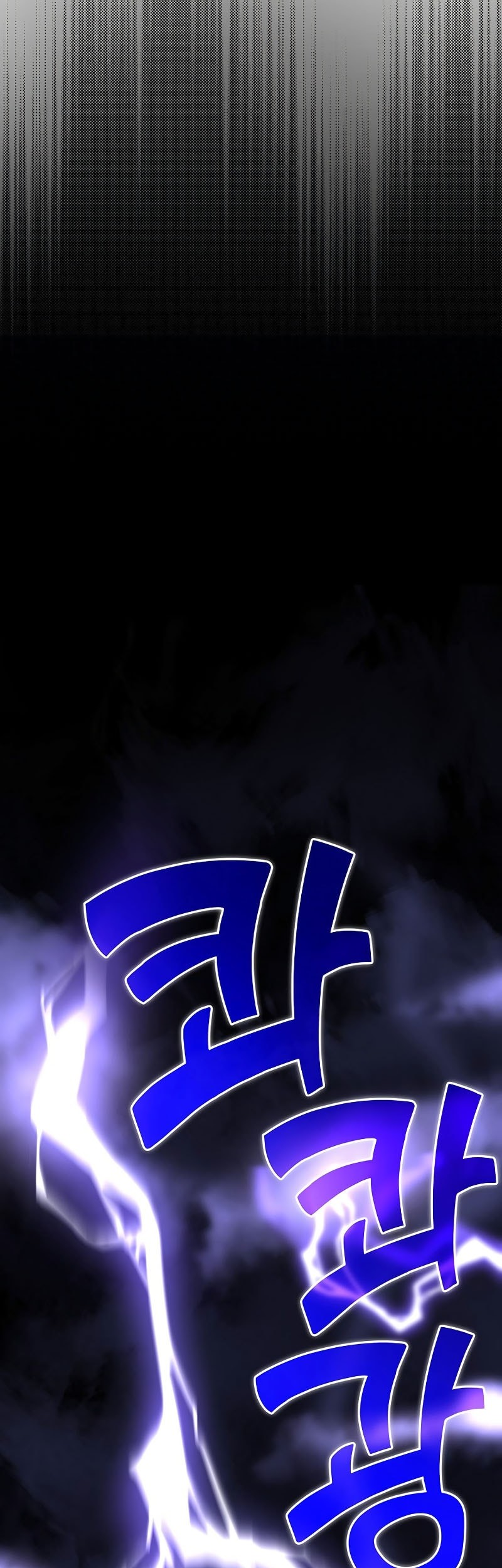 The Sword God From A Fallen World Chapter 22 - halaman 32