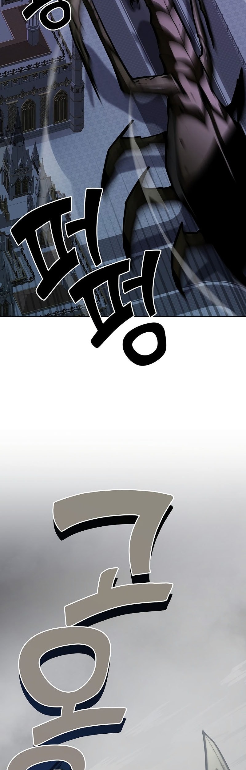 The Sword God From A Fallen World Chapter 22 - halaman 35