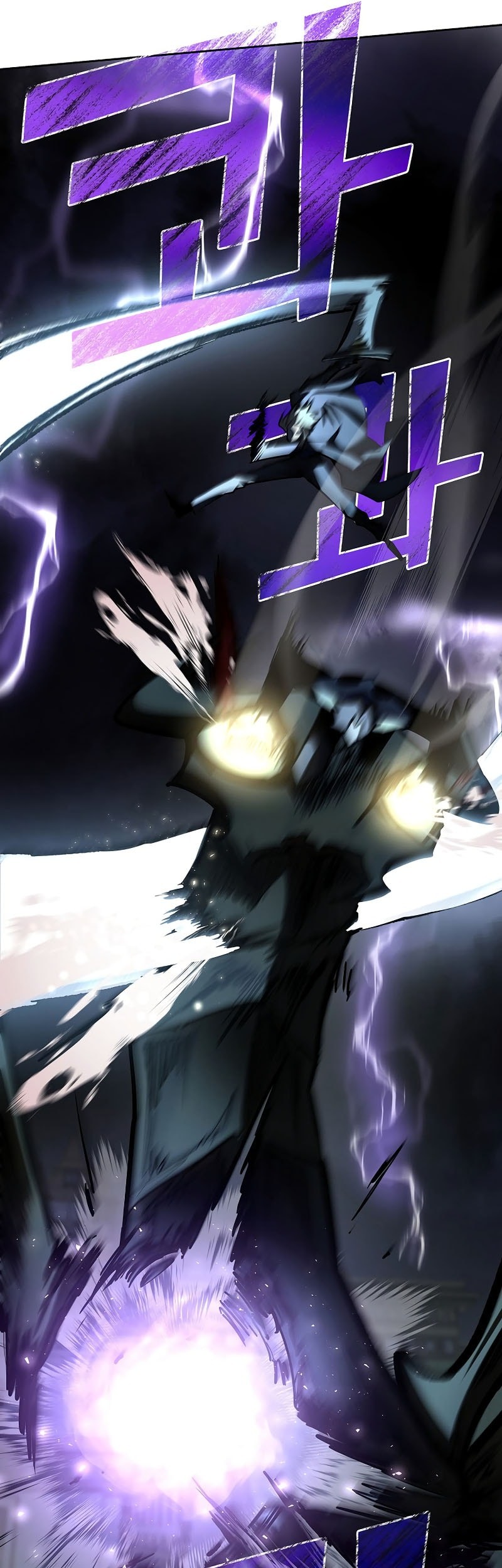 The Sword God From A Fallen World Chapter 22 - halaman 46