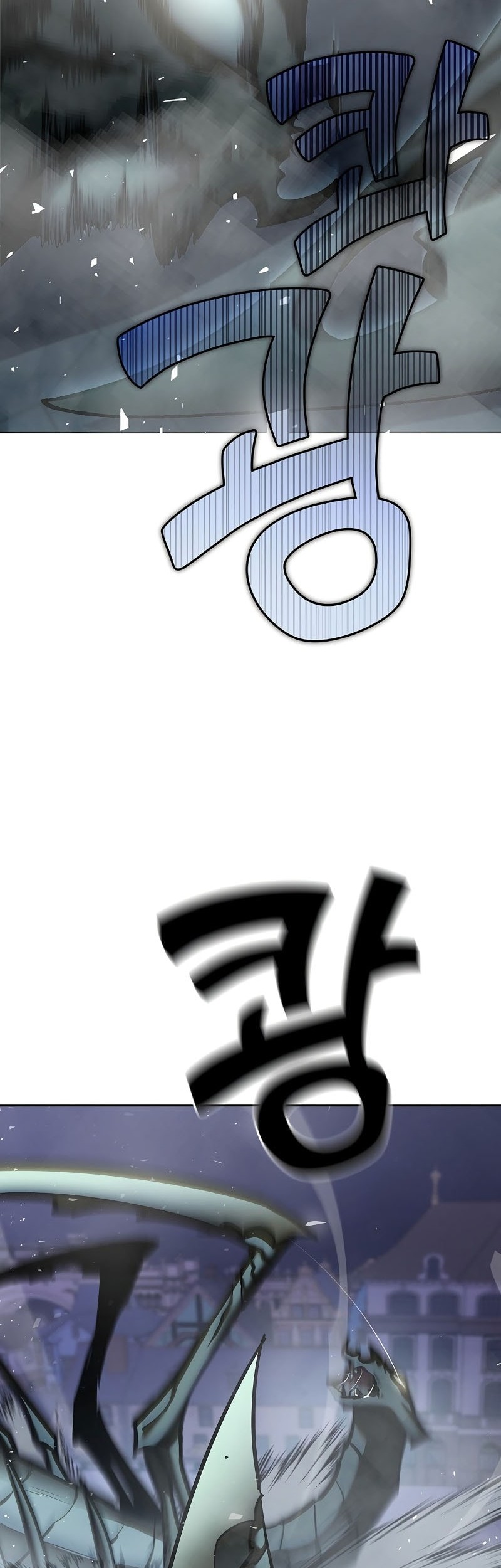 The Sword God From A Fallen World Chapter 22 - halaman 66