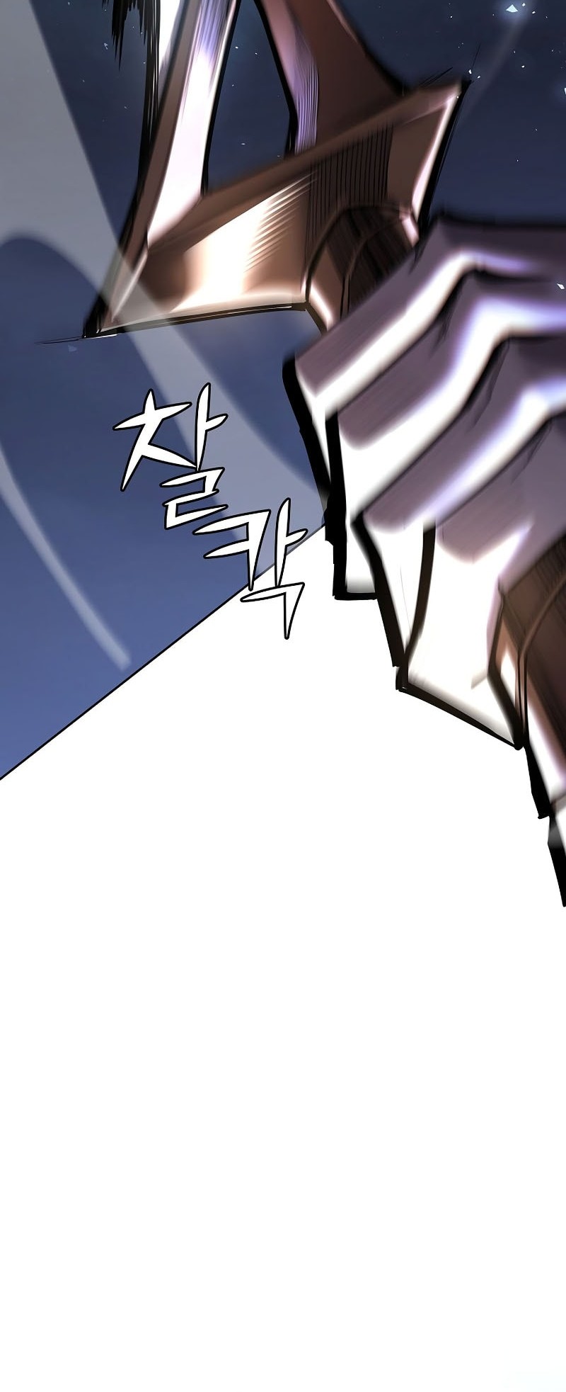 The Sword God From A Fallen World Chapter 22 - halaman 76