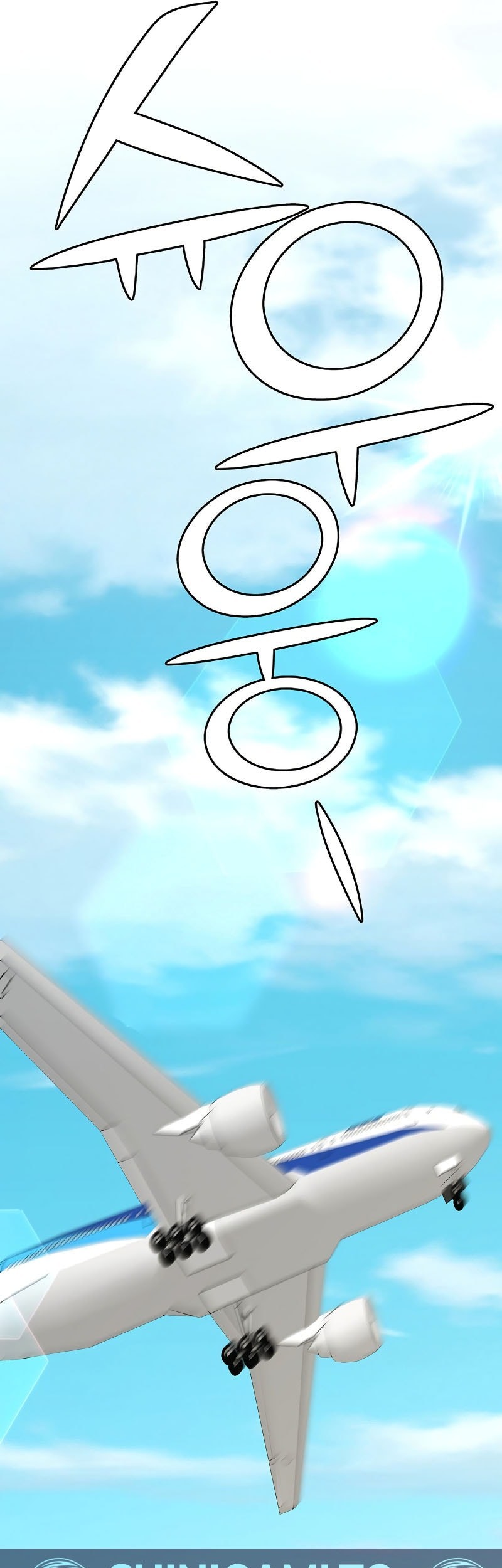 The Sword God From A Fallen World Chapter 22 - halaman 77