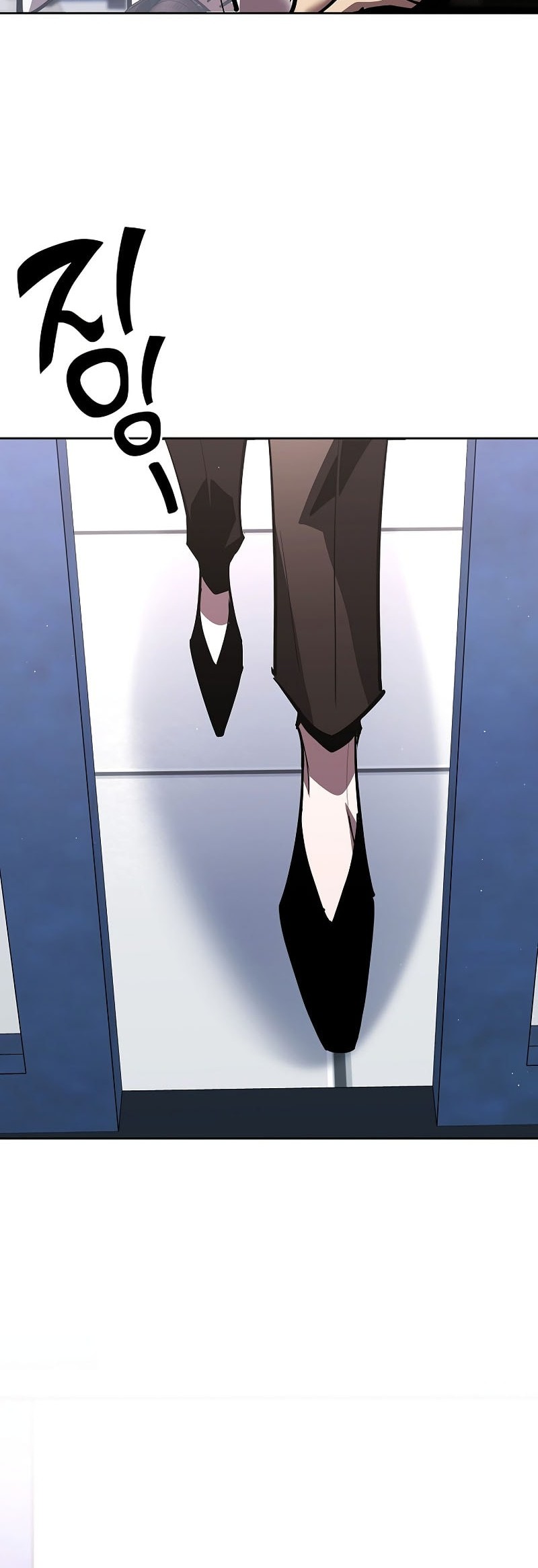 The Sword God From A Fallen World Chapter 22 - halaman 84