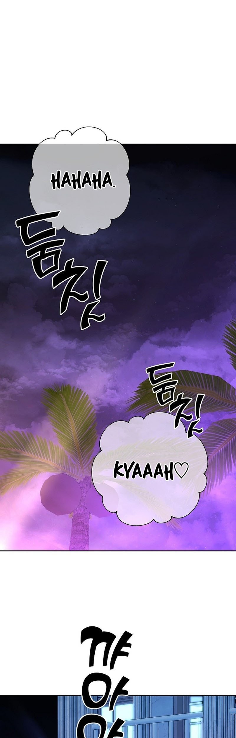 The Sword God From A Fallen World Chapter 23 - halaman 16