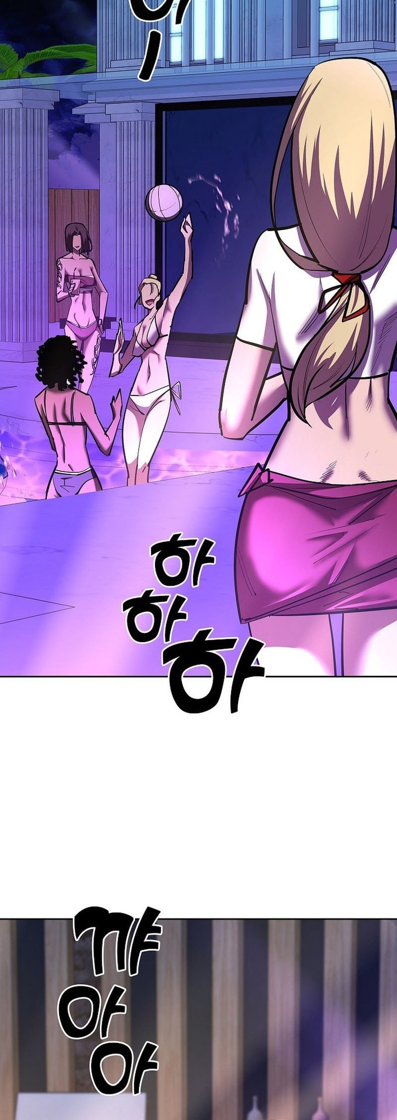The Sword God From A Fallen World Chapter 23 - halaman 17