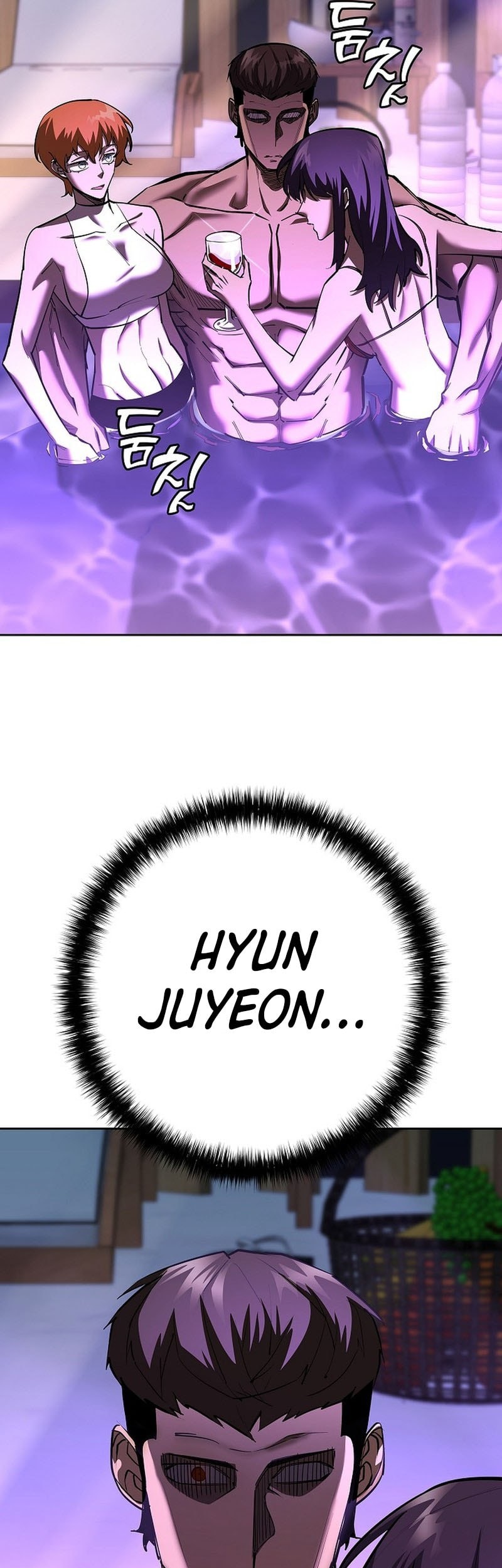 The Sword God From A Fallen World Chapter 23 - halaman 18