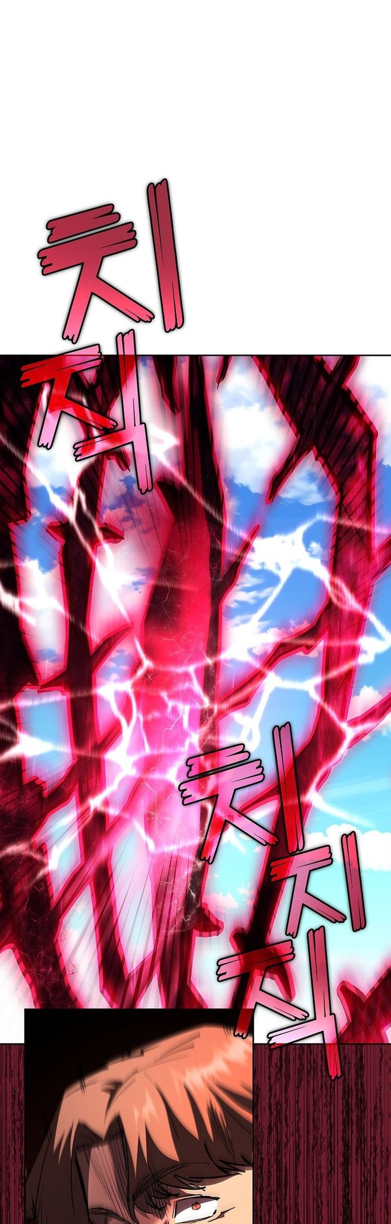 The Sword God From A Fallen World Chapter 23 - halaman 44